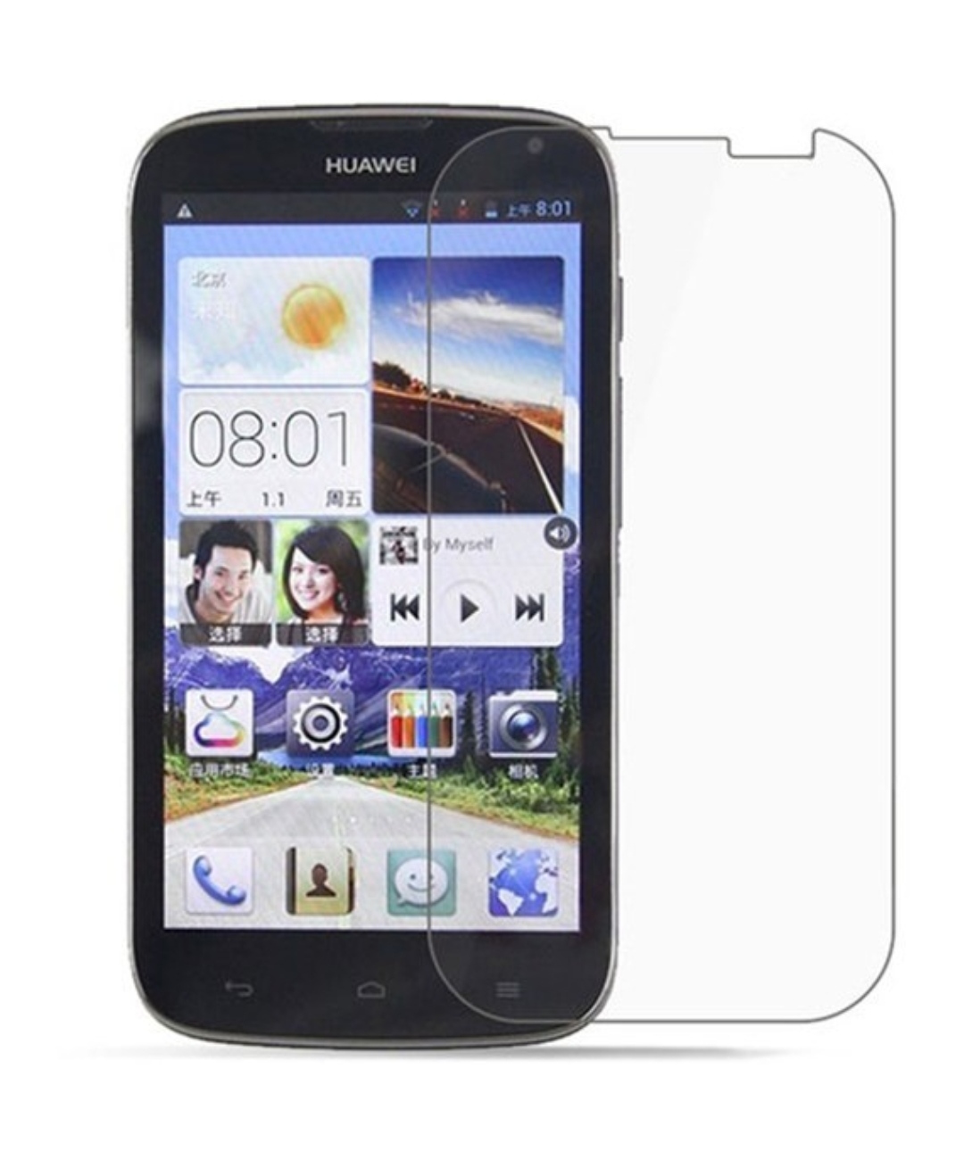 گلس بی رنگ و شفاف هواوی جی 610  | Glass Screen Protector huawei G610